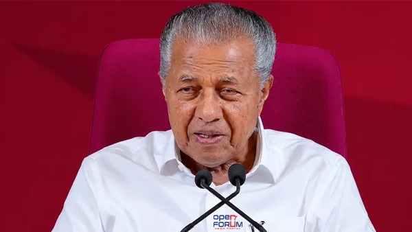 'വര്ഗീയ ധ്രുവീകരണം ഉണ്ടാക്കാനുള്ള നീക്കം'; ജനസംഖ്യാ വ്യതിയാന സമിതിക്കെതിരേ പിണറായി വിജയന് whatsapp image 2026 06 16 at 19.56.21