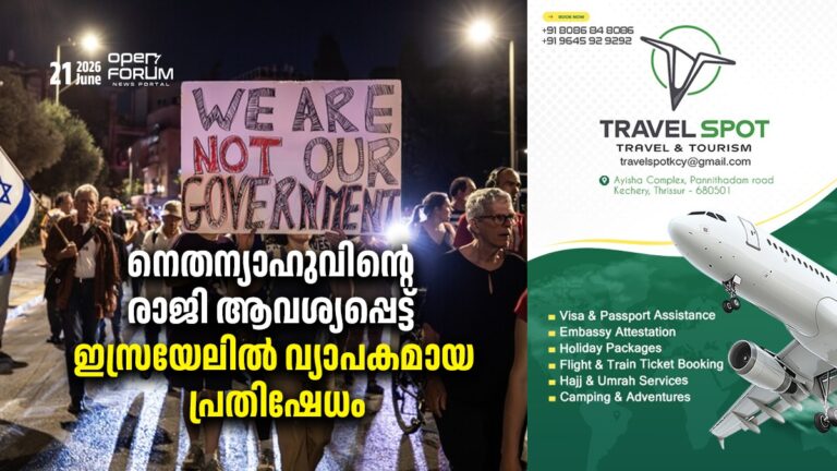 whatsapp image 2026 06 21 at 1.12.26 pm