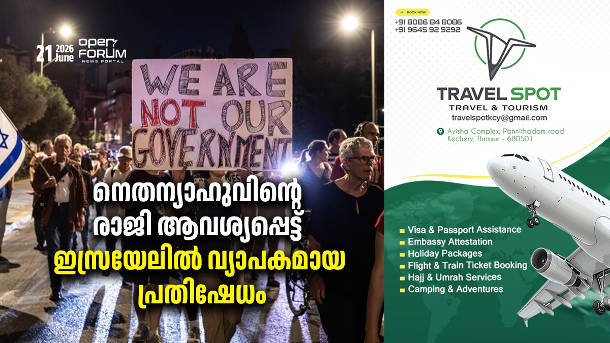 whatsapp image 2026 06 21 at 1.12.26 pm