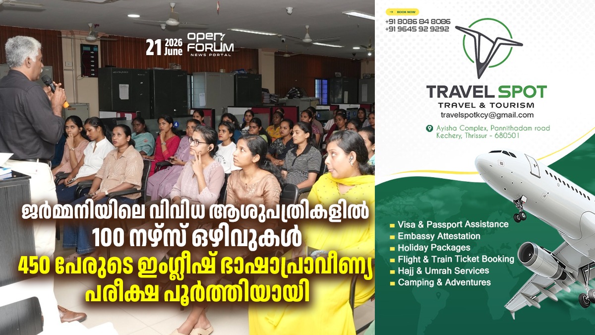 whatsapp image 2026 06 21 at 10.39.36 pm