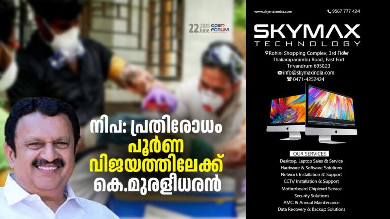 whatsapp image 2026 06 22 at 6.40.47 pm