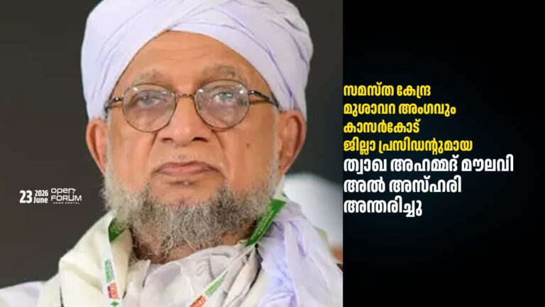 whatsapp image 2026 06 23 at 7.48.16 pm