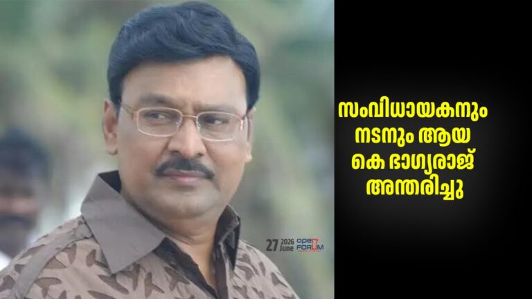 whatsapp image 2026 06 27 at 12.31.14 pm