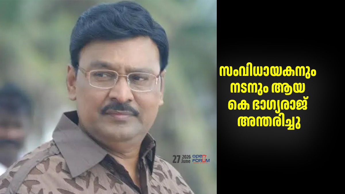whatsapp image 2026 06 27 at 12.31.14 pm
