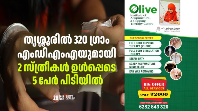 whatsapp image 2026 06 28 at 12.01.22 pm