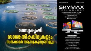 whatsapp image 2026 06 28 at 3.07.26 pm