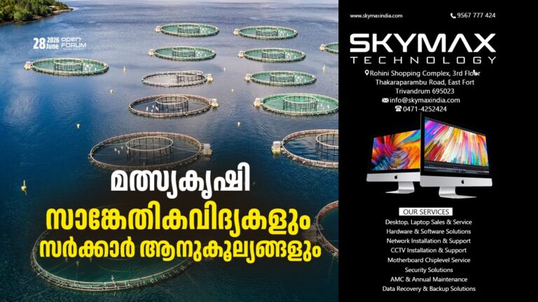 whatsapp image 2026 06 28 at 3.07.26 pm