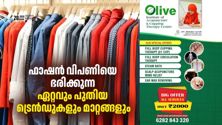 whatsapp image 2026 06 28 at 3.15.56 pm