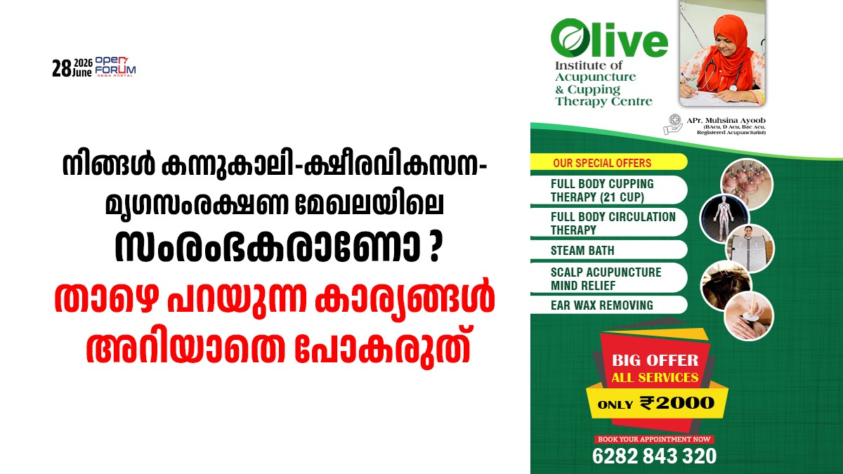 whatsapp image 2026 06 28 at 3.18.05 pm