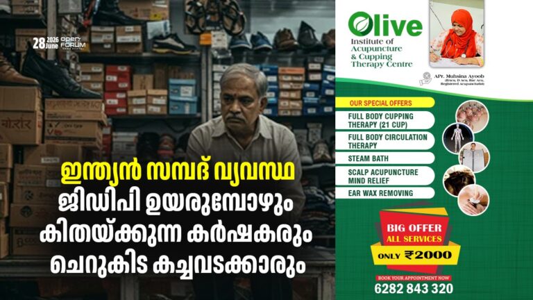 whatsapp image 2026 06 28 at 3.23.27 pm