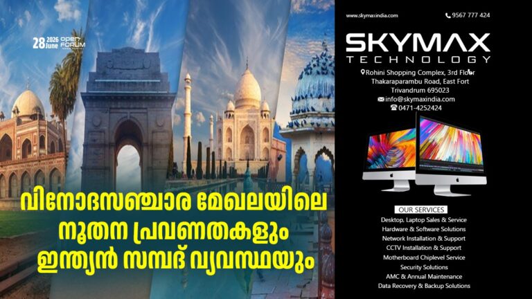 whatsapp image 2026 06 28 at 3.28.35 pm