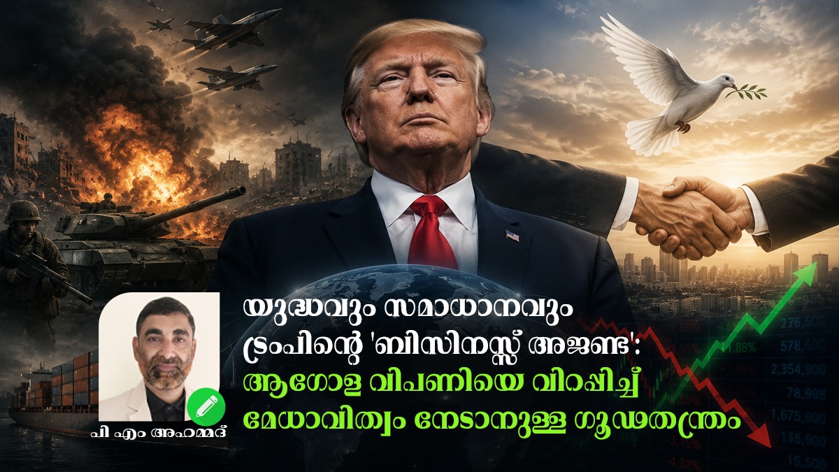whatsapp image 2026 06 29 at 3.59.02 pm