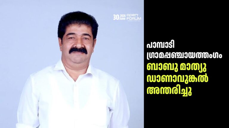 whatsapp image 2026 06 30 at 12.11.58 pm