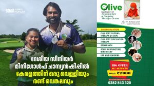 whatsapp image 2026 06 30 at 18.30.31
