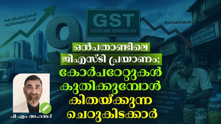 whatsapp image 2026 07 01 at 9.42.58 am