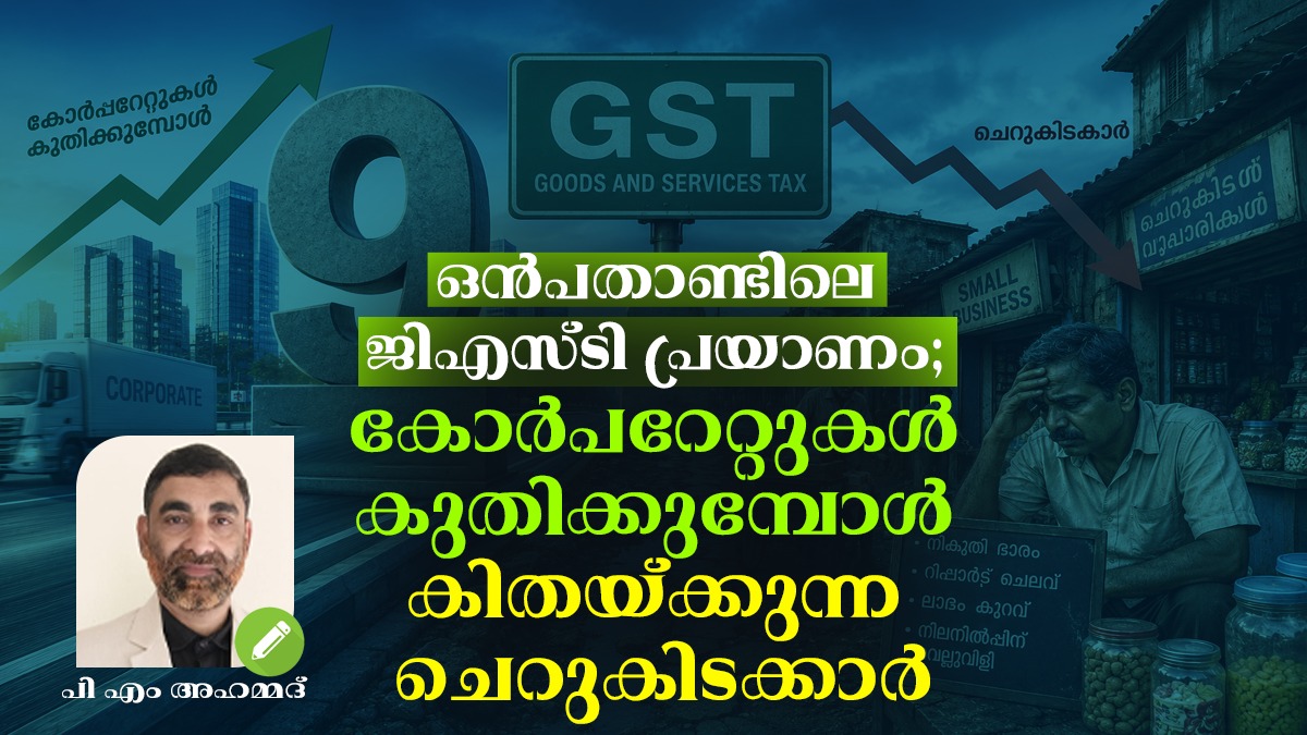 whatsapp image 2026 07 01 at 9.42.58 am